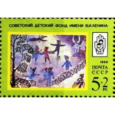 1988 Рисунки детей. Юлия Крутова. Каток