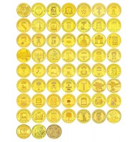 Полный набор 10 рублей Города Воинской Славы (ГВС), Человек Труда и другие - 60 монет, 2010-2021 годы