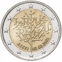 2 Евро 2020 Эстония, "100-летие Тартуского мирного договора" UNC