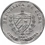 5 сентаво Куба 1994-2018