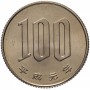 100 йен Япония 1989-2019