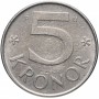5 крон Швеция 1976-1992