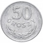  50 грошей Польша 1957-1985
