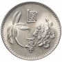 1 доллар Тайвань 1960-1980