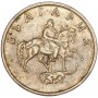 5 стотинок Болгария 1999-2000