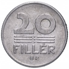 20 филлеров Венгрия 1967-1989 