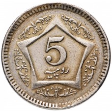 5 рупий Пакистан 2002-2006