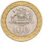 100 песо Чили 2001-2021
