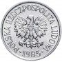  20 грошей Польша 1957-1985