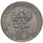  10 злотых Польша 1975-1976