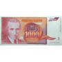 Югославия 1000 динар 1992 UNC пресс