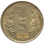5 рупий Индия 2011-2019