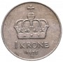 1 крона 1974-1991 Норвегия