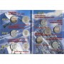 Альбом для 7 памятных монет и банкноты Олимпиада в Сочи 2011-2014 