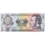 Купить банкноту Гондурас 5 Лемпира 2014 UNC пресс. Сражение при Ла-Тринидад