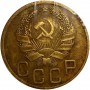 3 копейки СССР 1935 года. Нового образца. Состояние VF