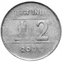 2 рупий Индия 2005-2007