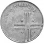 2 рупий Индия 2005-2007