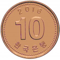 10 вон Южная Корея 2006-2020
