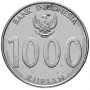 1000 рупий Индонезия 2010