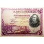 Банкнота Испания 50 песет 1928, XF
