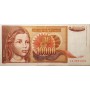 Банкнота Югославия 10000 динар 1992 VF