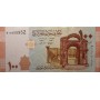 Банкнота Сирия 100 фунтов 2009 UNC пресс