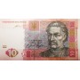 Банкнота Украина 10 гривен 2015, UNC пресс