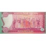 Банкнота Бангладеш 40 така 2011 UNC пресс