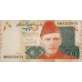 Банкнота Пакистан 20 рупий 2010 UNC пресс