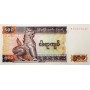Банкнота Мьянма/Бирма 500 кьят 1994 UNC пресс