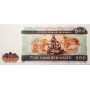 Банкнота Мьянма/Бирма 500 кьят 1994 UNC пресс