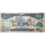 Банкнота Сомали Ленд 500 шиллингов 2006 UNC пресс