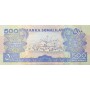 Банкнота Сомали Ленд 500 шиллингов 2006 UNC пресс