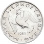 Купить 10 филлеров Венгрия 1969-1989