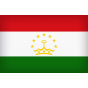 Монеты Таджикистана