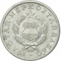 Купить 1 форинт Венгрия 1969-1989