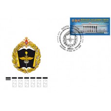 2019 100 лет Военной академии связи имени Маршала Советского Союза С.М. Будённого №2116