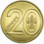 20 копеек 2009 года Беларусь