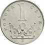 1 крона Чехия 1993-2022