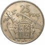 Испания 25 песет Испания 1957