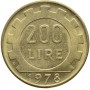 200 лир Италия 1977-2001