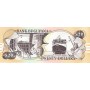Гайана 20 долларов 2009-2018 UNC