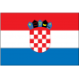 Монеты Хорватии