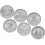Набор из 6 монет 1 рубль Приднестровье Православные Храмы и Монастыри, 2015-2017