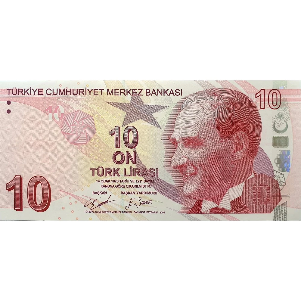 Турецкие лиры купюры. Купюры Турции. Банкноты Турция 10 лир 2009. Самая большая купюра в Турции.