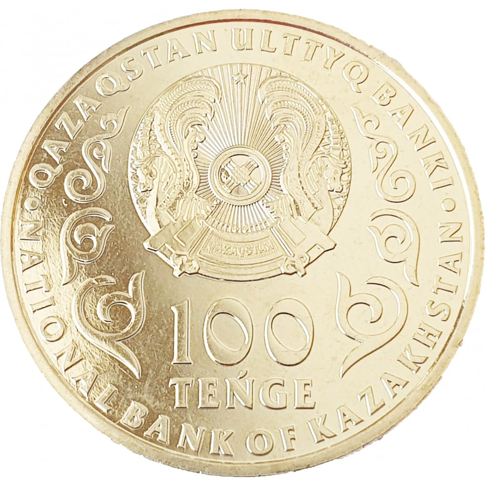 100 тенге картинка