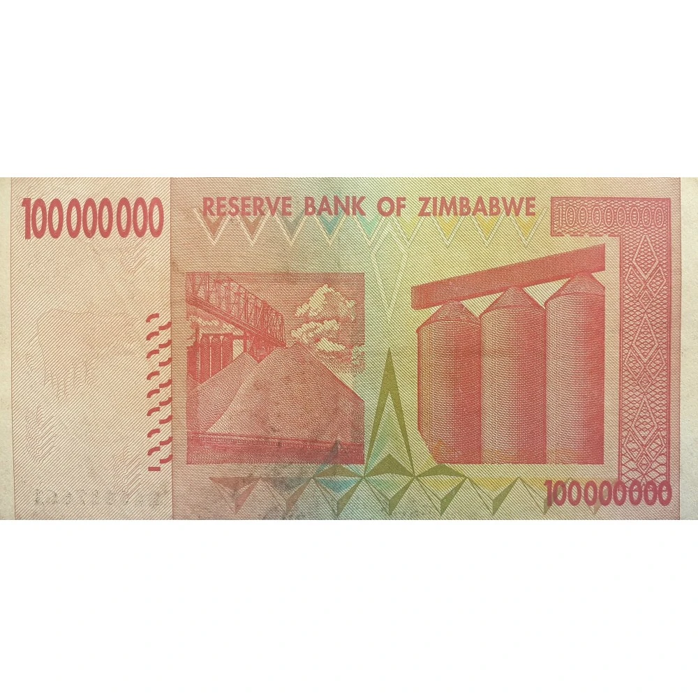 1 млрд зимбабвийских долларов. 100 Миллионов долларов Зимбабве. 100 000 000 000 000 Долларов Зимбабве. Миллион долларов Зимбабве. Купюры Зимбабве 2008 номиналы.