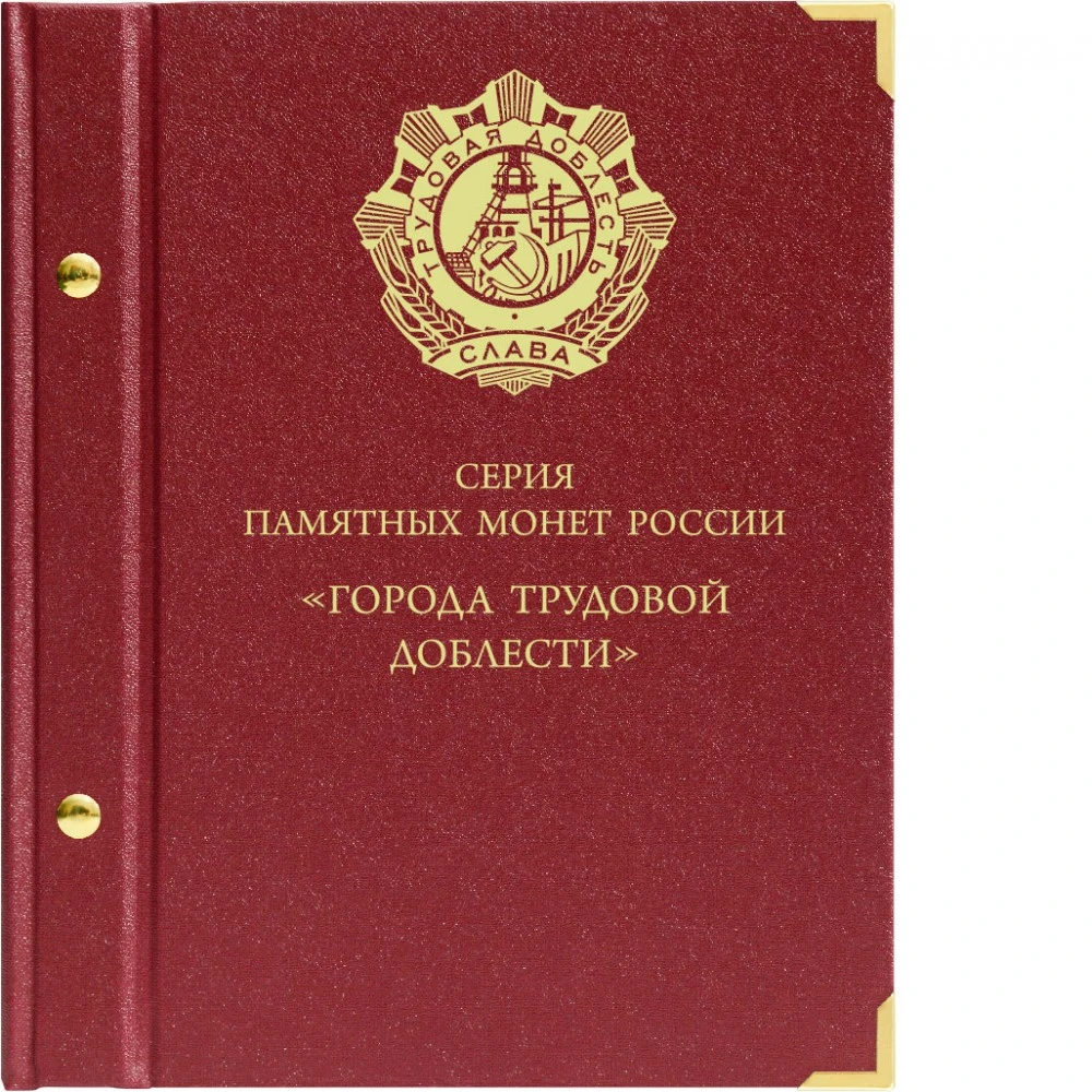 Kollekcioner24 Ru Низкие Цены Интернет Магазин