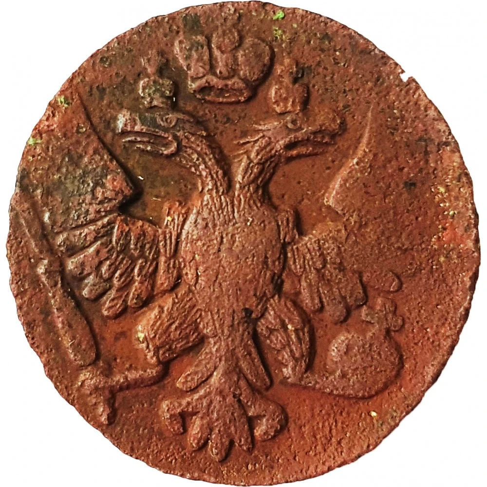 Монета денежка 1954. Монеты турции 2009-1430. Монета 1763. Монеты мм2. Монеты мм2.